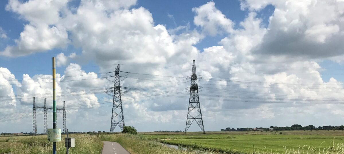 Gegevens Uitwisselings Entiteit (GUE)